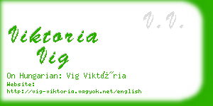 viktoria vig business card